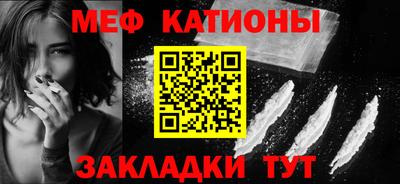 mdma Малгобек