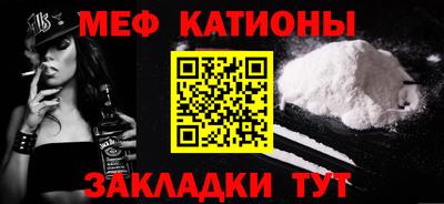 mdma Малгобек