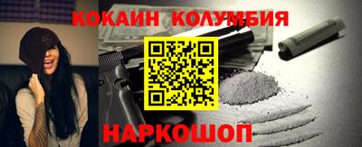 mdma Малгобек