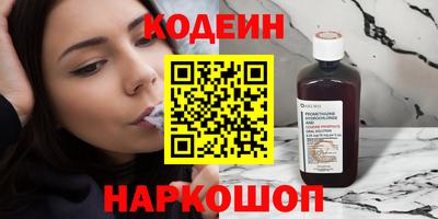 скорость mdpv Малоярославец