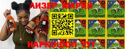 mdma Малгобек