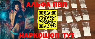 скорость mdpv Малоярославец