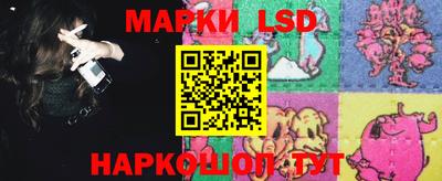стаф Мариинск