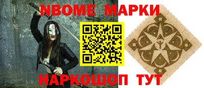mdma Малгобек