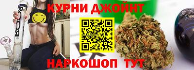 mdma Малгобек