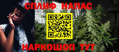 mdma Малгобек