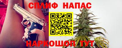 mdma Малгобек