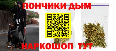 стаф Мариинск