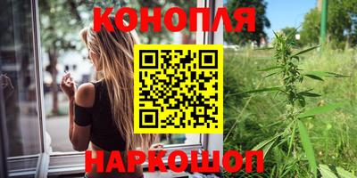стаф Мариинск