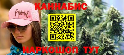 mdma Малгобек
