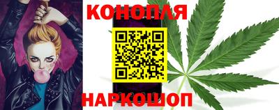 стаф Мариинск