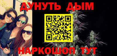 стаф Мариинск
