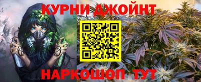 стаф Мариинск