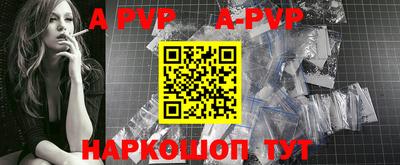 скорость mdpv Малоярославец