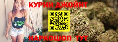mdma Малгобек