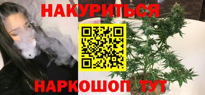 стаф Мариинск