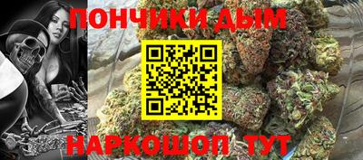 скорость mdpv Малоярославец