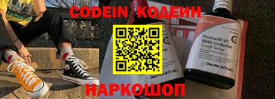 скорость mdpv Малоярославец