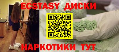 скорость mdpv Малоярославец