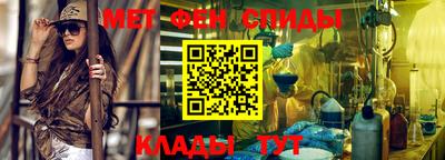 скорость mdpv Малоярославец
