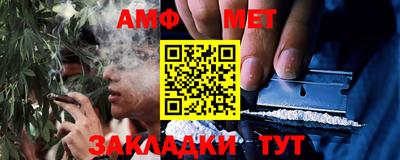 mdma Малгобек