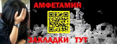 скорость mdpv Малоярославец