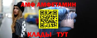 скорость mdpv Малоярославец