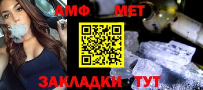 mdma Малгобек