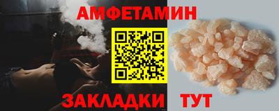 скорость mdpv Малоярославец