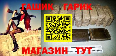 стаф Мариинск