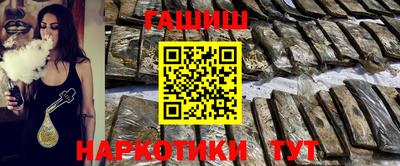 стаф Мариинск