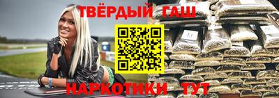 mdma Малгобек