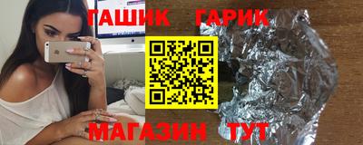 mdma Малгобек